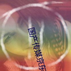 BG大游(中国)唯一官方网站