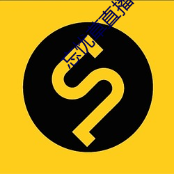 忘(wàng)忧草直播app下载