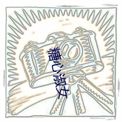 金年会(中国)官方网站
