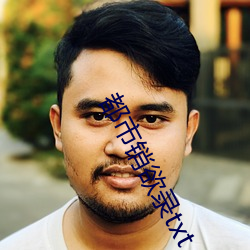 BG大游(中国)唯一官方网站