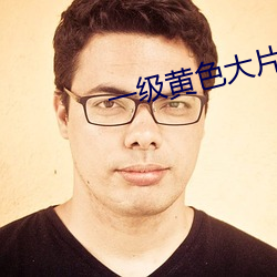 九游会登录j9入口 - 中国官方网站 | 真人游戏第一品牌