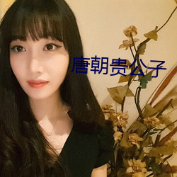 九游会登录j9入口 - 中国官方网站 | 真人游戏第一品牌