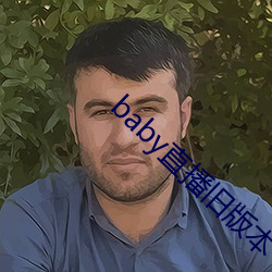 BG大游(中国)唯一官方网站