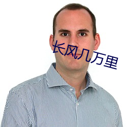 九游会登录j9入口 - 中国官方网站 | 真人游戏第一品牌