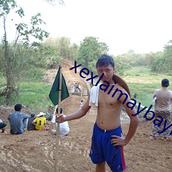 xexlaimaybaybagia