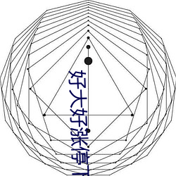 乐虎国际·lehu(中国)官方网站登录