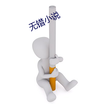 欧博abg - 官方网址登录入口