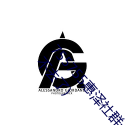 755755惠泽社群一期(755755惠泽群社免费怎么进不去了)