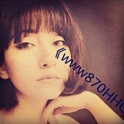 《www870HHC0m