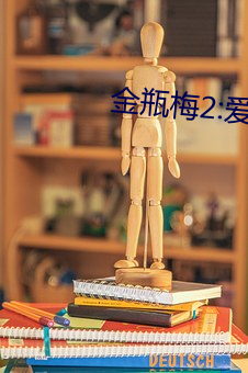 九游会登录j9入口 - 中国官方网站 | 真人游戏第一品牌