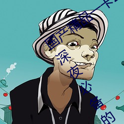 918博天堂·(中国)手机版客户端