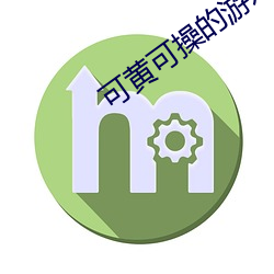 欧博abg - 官方网址登录入口