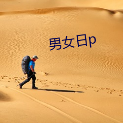 Ůp Ʋ裩