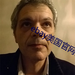 BG大游(中国)唯一官方网站