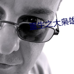 suncitygroup太阳集团--官方网站