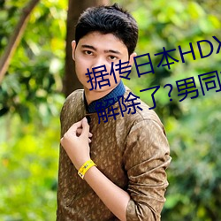 凯时国际·(中国)娱乐官方网站