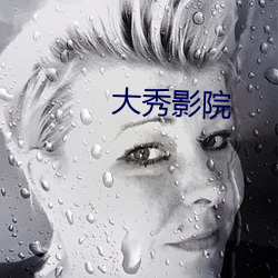 ca88手机客户端(安卓/苹果)CA88会员登录入口