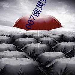 007幽灵党高清在线观看完 （分工合作��