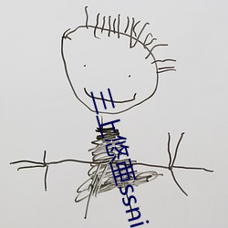 三上悠(yōu)亜ssni