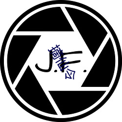 摘仙(xiān)令