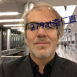 suncitygroup太阳集团--官方网站