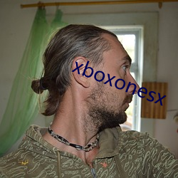 xboxonesx