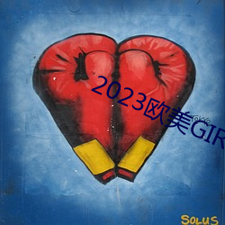 2023ŷGIRLS