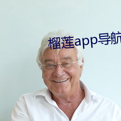 ca88手机客户端(安卓/苹果)CA88会员登录入口