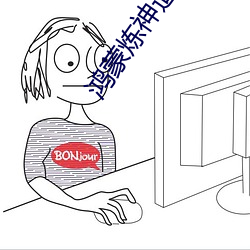 918博天堂·(中国)手机版客户端