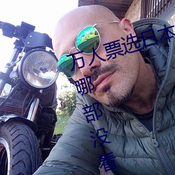 萬人票選日本最H的TV動畫 你還有哪部沒看過?