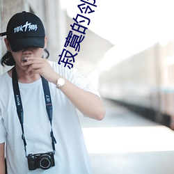 九游会登录j9入口 - 中国官方网站 | 真人游戏第一品牌