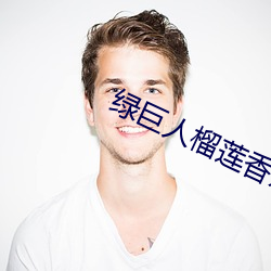 鸿运国际·(中国)会员登录入口