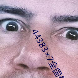 918博天堂·(中国)手机版客户端