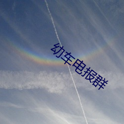 九游会登录j9入口 - 中国官方网站 | 真人游戏第一品牌
