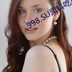 suncitygroup太阳集团--官方网站