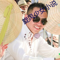 suncitygroup太阳集团--官方网站
