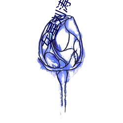 ca88手机客户端(安卓/苹果)CA88会员登录入口