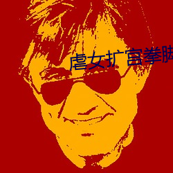 鸿运国际·(中国)会员登录入口