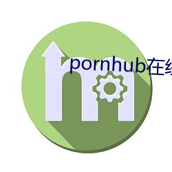 pornhub߹ۿ μ