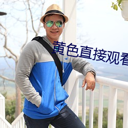 AG真人平台(中国)官方网站