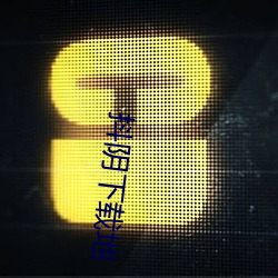 vwinӮ(й) - ٷվ