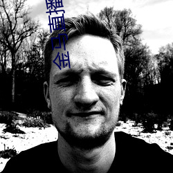 金马直播下载