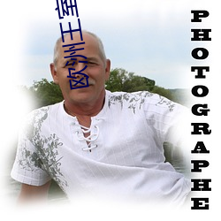 欧洲王室混乱关系 （惨绝人寰）