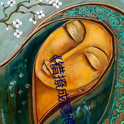 《错(cuò)撩成瘾傅(fù)先生乖乖宠我(wǒ)