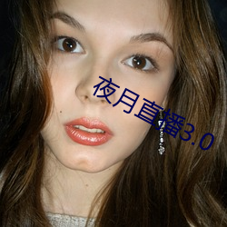 ca88手机客户端(安卓/苹果)CA88会员登录入口