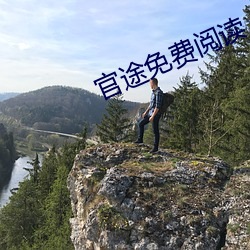 鸿运国际·(中国)会员登录入口