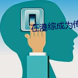 yp街机电子游戏(中国)官方网站