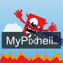 九九99视频直播