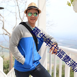 918博天堂·(中国)手机版客户端