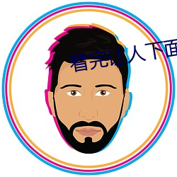 九游会登录j9入口 - 中国官方网站 | 真人游戏第一品牌